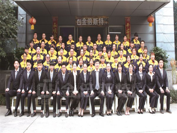 團(tuán)隊(duì)風(fēng)采