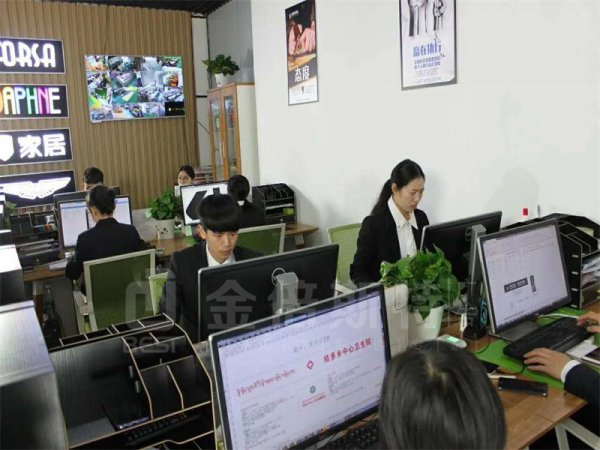 團(tuán)隊(duì)風(fēng)采