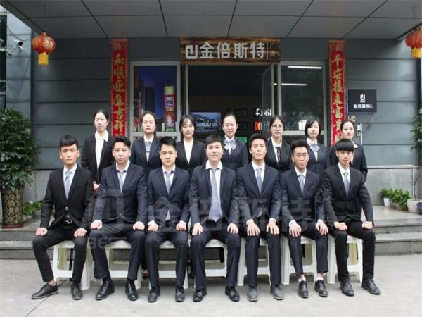 團(tuán)隊(duì)風(fēng)采